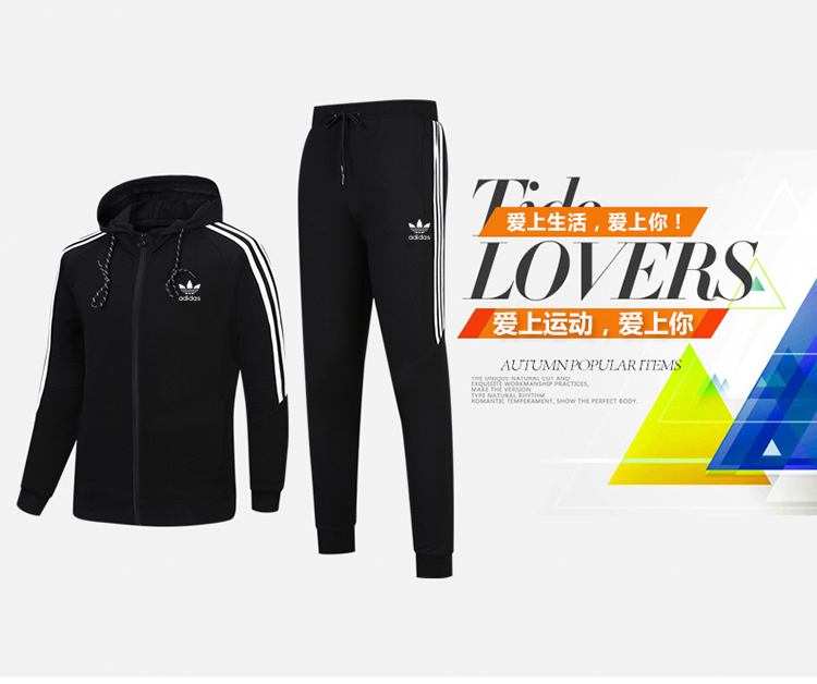 men ad sport suits-088